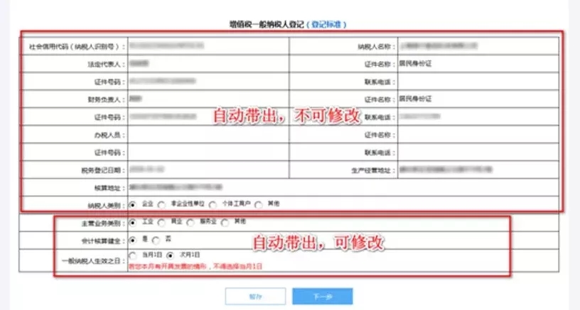 1633679892872158.jpg 3.webp.jpg