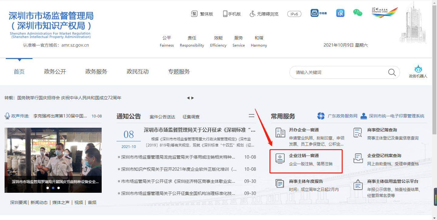 1633761202541250.png 0.png