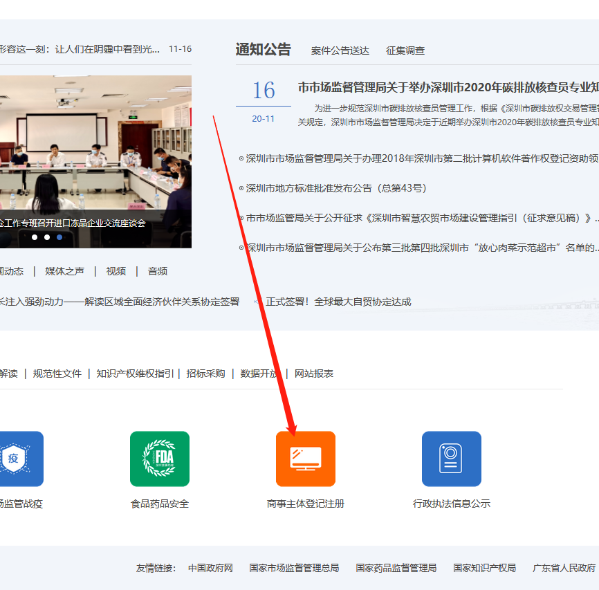 1633920336493551.png 1.png