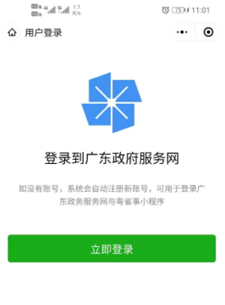 1633920372682214.png 4.png