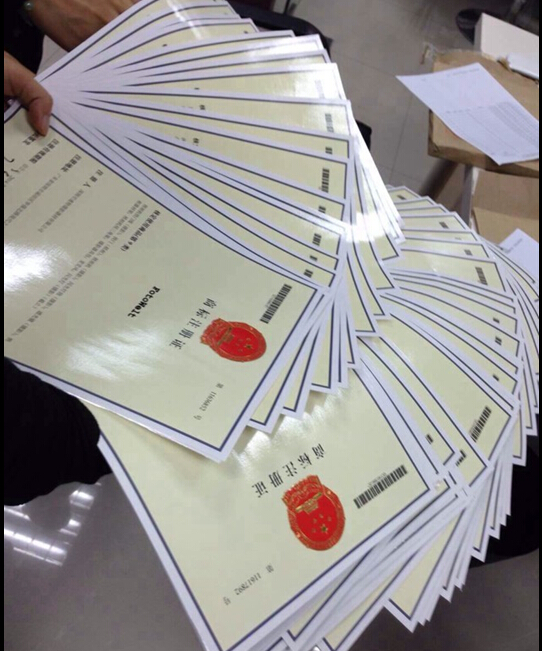 為什么商標(biāo)不能100%注冊成功？