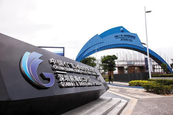 2017年深圳公司注銷流程及費用是怎么樣的？