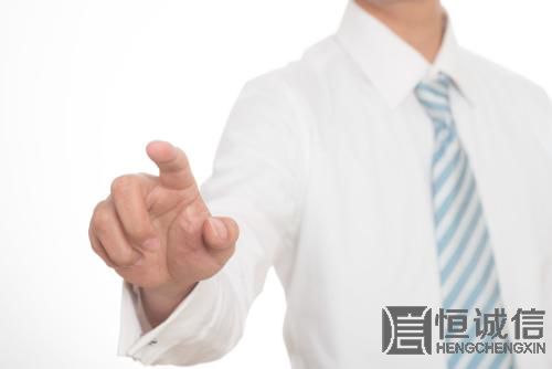 公司名稱變更之后要做哪些事？