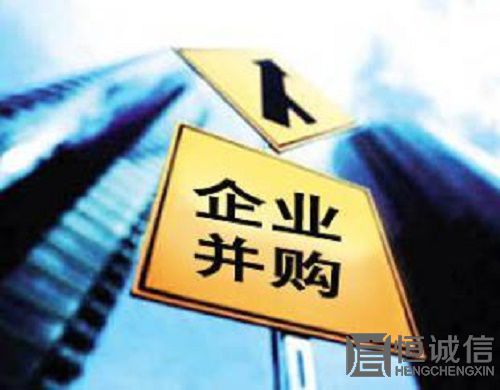 股權(quán)并購(gòu) 股權(quán)并購(gòu)