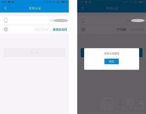 20180201/057f799d13ce91b7bb5f5c92f18fae24.jpg 057f799d13ce91b7bb5f5c92f18fae24.jpg