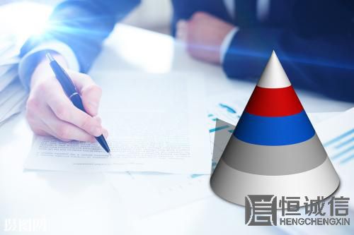 注冊(cè)商標(biāo)前應(yīng)該要注意什么問(wèn)題？