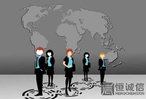 恒誠信告訴你為什么香港公司開戶非常困難？