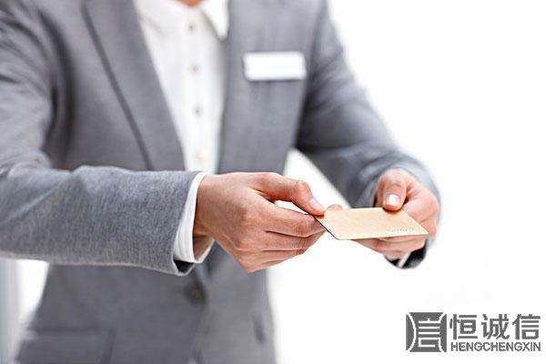 公司注冊后每年要交哪些費用，注冊公司每年要交多少費用