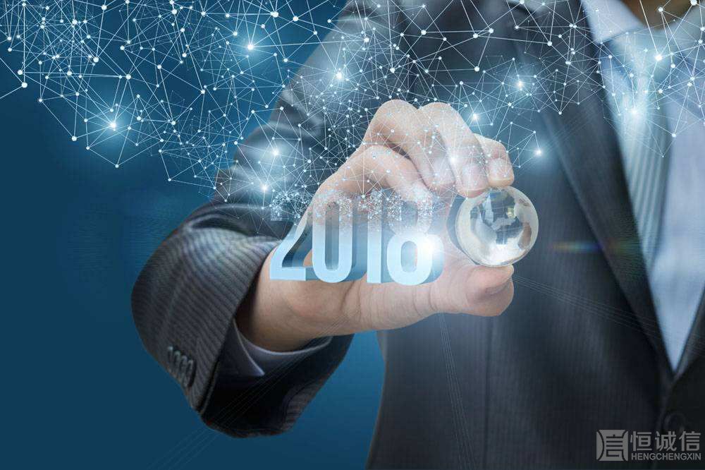 注冊(cè)電子商務(wù)公司有什么要求？