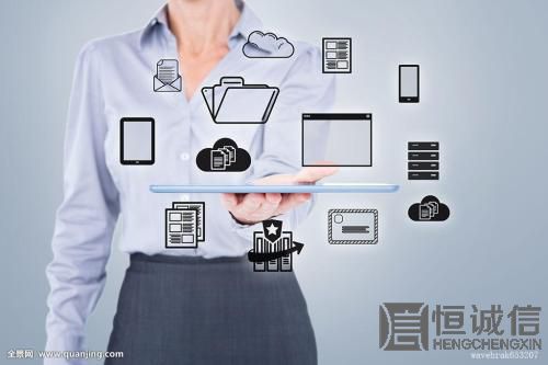 注冊資本與實(shí)收資本分別是什么?